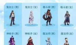 五一套最新爆料直播视频,直播揭秘最新爆料，带你领略科技前沿风采！”