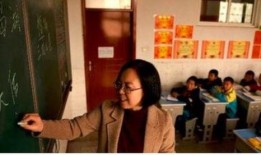 退休老师爆料视频,视频揭露教育行业惊人内幕