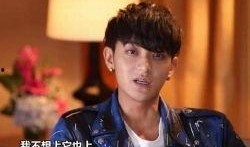 黄子韬最新八卦爆料,揭秘明星背后的情感纠葛