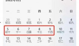 旺仔百事通最新爆料,最新爆料背后的惊人真相