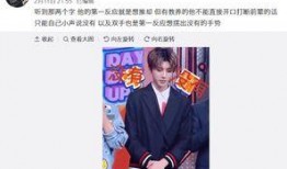 坤哥娱乐爆料视频,最新爆料视频内容大起底